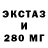 Метадон мёд FloiS.