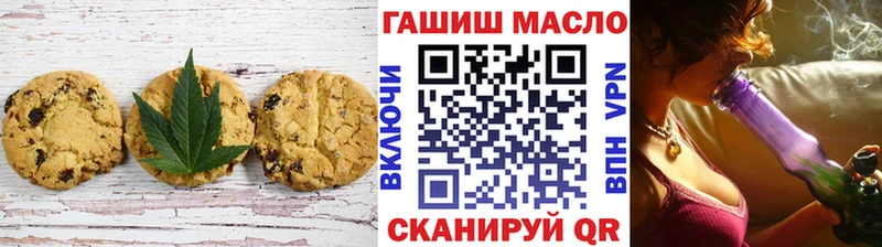 MEGA онион  Новоаннинский  Canna-Cookies марихуана 