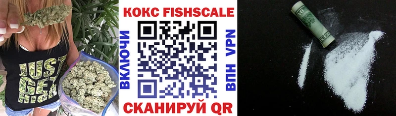 COCAIN Колумбийский  как найти закладки  Новоаннинский 