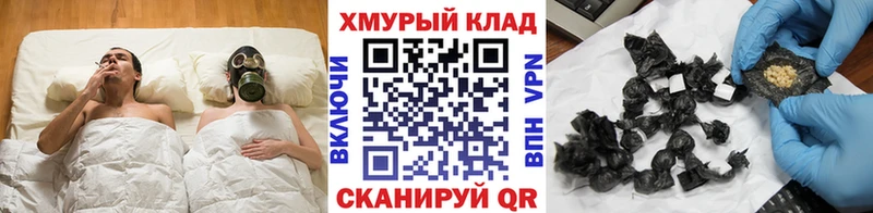 OMG маркетплейс  Новоаннинский  Героин герыч  купить наркотики цена 