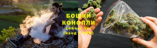 эйфоретик Нефтегорск