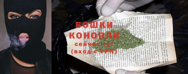 эйфоретик Нефтегорск