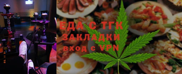 каннабис Нефтекумск