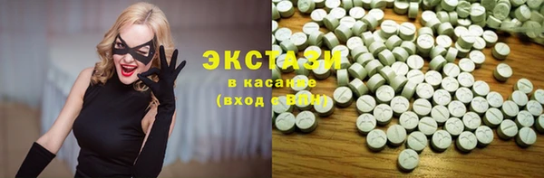 МДМА Нея