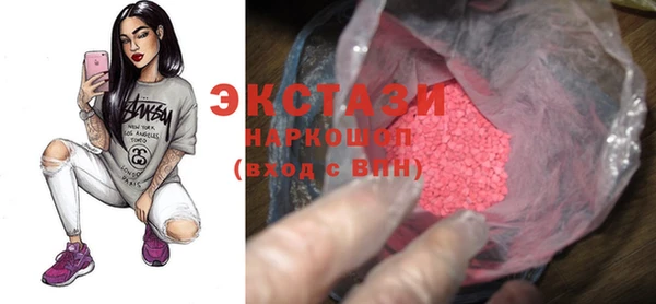 каннабис Нефтекумск