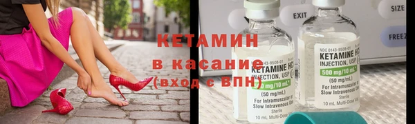 МДМА Нея
