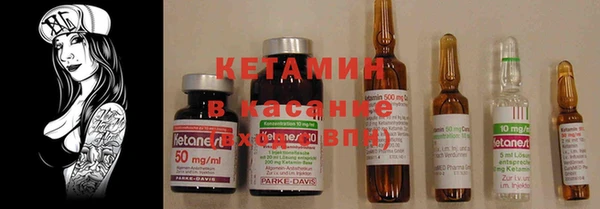 каннабис Нефтекумск