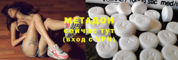 MDMA Тайга