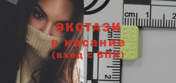 каннабис Нефтекумск