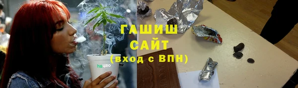 каннабис Нефтекумск