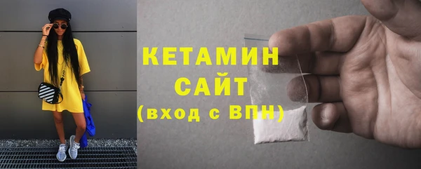 каннабис Нефтекумск