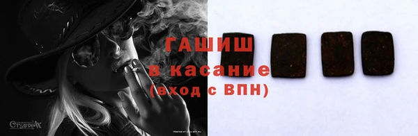 гидропоника Ступино