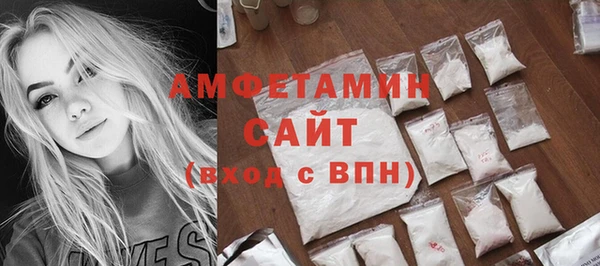 эйфоретик Нефтегорск