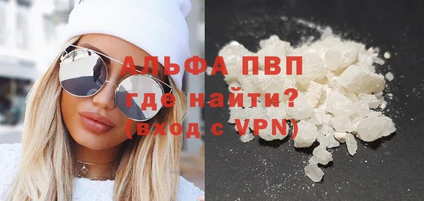 каннабис Нефтекумск