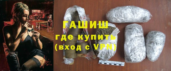 МДМА Нея