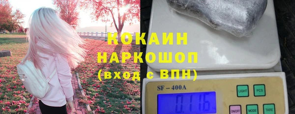 МДМА Нея
