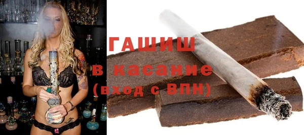 каннабис Нефтекумск