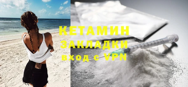 эйфоретик Нефтегорск