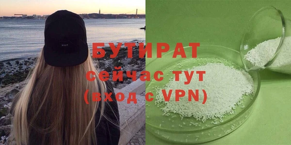 МДМА Нея