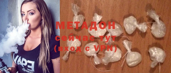 эйфоретик Нефтегорск