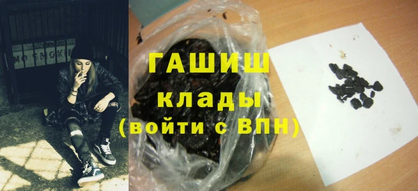 эйфоретик Нефтегорск
