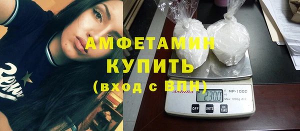 МДМА Нея