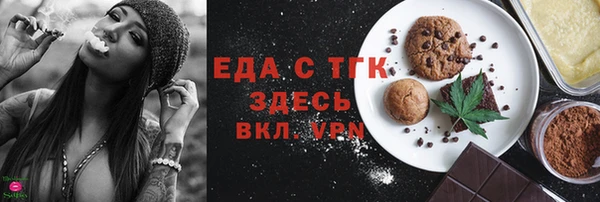 МДМА Нея