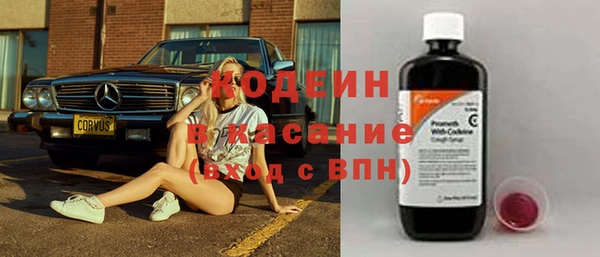 МДМА Нея