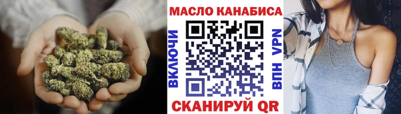 Дистиллят ТГК Wax  Новоаннинский 
